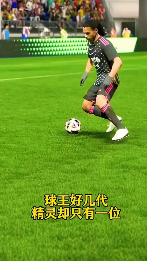 第二现场
