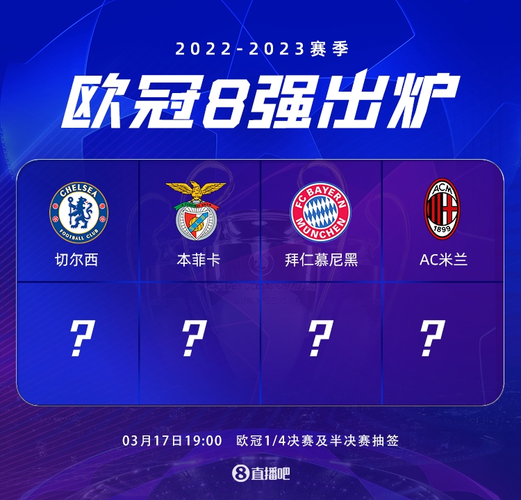 女足转会费 女足转会费